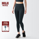 無印良品（MUJI） Walker 女式 易干 收腿褲 BIH02A3S 打底褲 黑色 L