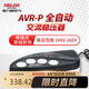 德力西電氣穩(wěn)壓器電腦冰箱小型插座式全自動便攜式單相穩(wěn)定電源 2000VA