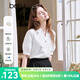 百圖betu女裝2025夏季新款襯衫法式精致紐扣百搭寬松襯衣女2503T52 白色 M
