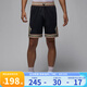 耐克（NIKE）男褲五分褲 2025夏季新款運(yùn)動(dòng)褲休閑寬松籃球訓(xùn)練跑步健身短褲 HV1264-045 XL