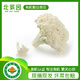 北菜園菜花有機(jī)散白菜花350g新鮮有機(jī)蔬菜【進(jìn)店多樣加購】花菜