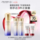 資生堂（SHISEIDO）第二代悅薇智感緊顏亮膚滋潤(rùn)乳100ml 美白淡斑抗老緊致 七夕禮物