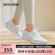斯凱奇（Skechers）閃穿鞋女鞋夏季一腳蹬休閑鞋軟底健步鞋透氣運動鞋健身鞋896211