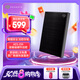 希捷（SEAGATE）移動(dòng)硬盤 2TB 加密 USB3.0高速 希捷銘2.5英寸 黑 機(jī)械硬盤 便攜辦公學(xué)習(xí)保護(hù)隱私 數(shù)據(jù)恢復(fù)服務(wù)