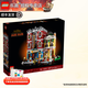 樂高（LEGO）創(chuàng)意城市街景拼搭積木成人粉絲收藏款生日禮物 10312 爵士樂俱樂部披薩店