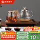友家鋪?zhàn)樱˙iooner）全自動(dòng)上水電熱水壺?zé)畨丶矣棉k公茶臺(tái)一體機(jī)茶桌茶幾嵌入式茶具套裝 RY-09金色保溫1L