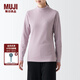 無印良品（MUJI）女式 柔軟棉 高領長袖T恤 打底衫 FCD85C3A 煙熏粉色 M(160/84A)