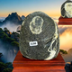 假一賠萬泰山石保真轉(zhuǎn)運(yùn)石主脈原石靠山石補(bǔ)角路沖鎮(zhèn)宅辦公室擺件 泰山主脈石35-40斤隨機(jī)可挑