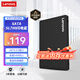 聯(lián)想（Lenovo) 240GB SSD固態(tài)硬盤 SATA3.0 SL700閃電鯊系列 臺式機/筆記本通用