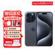 蘋(píng)果iPhone15Pro Max蘋(píng)果15Pro手機(jī)【暑期特惠】全網(wǎng)通雙卡雙待5G iphone15proMax藍(lán)色鈦金屬 512G公開(kāi)版+禮包+贈(zèng)送店保2年