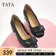 他她（TATA）淺口粗跟單鞋女鞋一腳蹬通勤小皮鞋秋季新款X8MA5CQ4 黑色 38
