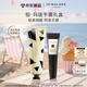 祖瑪瓏藍(lán)風(fēng)鈴手唇禮盒（藍(lán)風(fēng)鈴手霜30ml+唇蜜15ml）七夕情人節(jié)禮物 女生