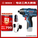 博世（BOSCH）GDR 120-LI 12V充電式?jīng)_擊起子機(jī)扳手機(jī)鋰電電動(dòng)工具 2.0Ah電池*2