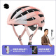 森瑞夢騎行頭盔公路山地自行車男女破風(fēng)氣動(dòng)一體成型安全帽裝備CS57 3D晚霞粉 自然系列 M(適合54到57cm頭圍)