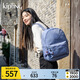 Kipling【七夕禮物】女款25春夏新款大容量雙肩包輕便學(xué)生書包|BOUREE 藍(lán)灰色