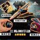冠星熊三角洲行動周邊海洋之淚典藏版武器模型玩具收藏擺件禮盒裝 全家福-北極星+海洋之淚+非洲之心+四套房卡