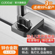 卡貝（cobbe）窗戶鎖扣鋁合金推拉門鎖扣限位兒童防護(hù)安全鎖紗窗戶卡扣限位器 【鋅合金】黑色卡扣款3只裝*通用