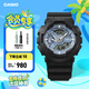 卡西歐（CASIO）G-SHOCK GA-110系列  新配色 戶外防水防震男士手表 GA-110CD-1A2PR