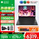 惠普（HP）OMEN暗影精靈11/MAX【2025新品補貼20%】16英寸暗夜精靈學(xué)生5060游戲本筆記本電腦 i7-14650HX【RTX5060】16G 標(biāo)配：1T高速固態(tài)/2.5K高分+240H