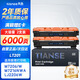 天色適用聯(lián)想打印機墨盒聯(lián)想M7206硒鼓 M7206W打印機硒鼓 M7256WHF M7216NWA F2081 LJ2205/2206W lt201墨粉盒