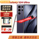 三星Galaxy S24 Ultra  24Ultra 5G手機 曲屏大屏手機 2023年款 S24 Ultra 鈦暮紫 256G 港版+店保（可代刷系統）
