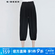 S.DEER圣迪奧夏季女裝時(shí)尚百搭個(gè)性寬松休閑抽繩長褲S20280821 黑色/91 S 160