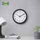 宜家（IKEA）TJALLA蒂亞拉掛鐘客廳時鐘簡約現(xiàn)代客廳大氣簡約網(wǎng)紅鐘表 掛鐘黑色28cm 其他