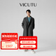 威可多（VICUTU）【航海家】男潮流大衣秋季雙面呢中長(zhǎng)款外套男友七夕禮物 頁(yè)巖灰 L