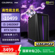 七彩虹（Colorful）隱星T5電競(jìng)游戲臺(tái)式機(jī)電腦主機(jī)5070AI設(shè)計(jì)辦公整機(jī)國(guó)家補(bǔ)貼20%【i5-14600KF丨32G丨1T丨RTX 5070】