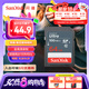 閃迪（SanDisk）64GB SD相機(jī)內(nèi)存卡 C10 拍攝全高清視頻 微單/單反數(shù)碼相機(jī)存儲(chǔ)卡 堅(jiān)固耐用 超高性價(jià)比