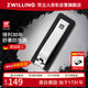 雙立人（ZWILLING）舒曼指甲刀防飛濺手足部指甲鉗可拆卸甲屑外殼不銹鋼指甲剪刀德國(guó)