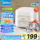 美的（Midea）電飯煲 3L家用電飯鍋 316L不銹鋼內(nèi)膽無涂層煮飯鍋 2-3人多功能0涂層煲湯煮粥鍋MB-RE387S