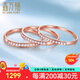 鑫萬福18K玫瑰金/白18K金求婚戒指鉆石女戒婚戒珠寶鉆戒鉆石戒指 白18K金單個(gè)排戒