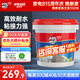 德高（Davco）瓷磚背涂膠玻化磚背膠瓷磚強(qiáng)力粘結(jié)劑?；u粘接劑背膠5KG/桶