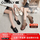 康莉（COMELY）樂福鞋女春季牛皮學院風金屬扣圓頭時尚百搭JK小皮鞋 黑色 39 
