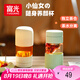 FGA富光玻璃杯女膠囊泡茶杯便攜高顏值辦公室學生茶水分離杯子360ML