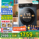 海信（Hisense）洗衣機(jī)洗烘一體機(jī) 全自動(dòng)滾筒洗衣機(jī) 12公斤超薄嵌入活水洗2.0智能雙投HD12SE5以舊換新 國(guó)家補(bǔ)貼 12KG洗烘一體|1.15洗凈比|智能雙投