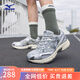 美津濃（MIZUNO）【SPEED 2K】千禧復古跑鞋男女同款運動鞋緩震舒適透氣跑步鞋 17/冰川灰 37 (235mm)