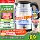 美的（Midea）電水壺?zé)崴畨仉姛崴畨馗吲鸸璨Ａ?.7L大容量1800W透明暖水壺自動斷電MK-SHJ1722