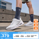 耐克（NIKE）AIR MAX NUAXIS女子運(yùn)動(dòng)鞋秋季氣墊鞋透氣輕便緩震HF1233 101白/白/白金色/金屬銀/彗星紅/明黃 38