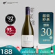克拉吉酒莊愣降30新西蘭進(jìn)口 CRAGGY RANGE特穆納單一園長相思白葡萄酒750ml 【精品單一園】馬丁堡長相思單支