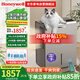 霍尼韋爾（Honeywell）除濕機(jī)/抽濕機(jī) 除濕量35升/天 家用客廳臥室除潮殺菌干衣機(jī)抽濕器 大功率靜音除濕器地下室干燥機(jī)