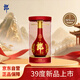 郎酒紅花郎15 白酒 醬酒 39度 500ml*1 單瓶裝 佐餐搭配 低度適飲