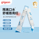 嬰兒特護(hù)唇周膏 寶寶口水護(hù)理膏滋潤疹保護(hù)12g2支裝