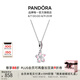 潘多拉（PANDORA）櫻飛舞春項(xiàng)鏈套裝玫瑰金色旋轉(zhuǎn)櫻花輕奢七夕情人節(jié)禮物送女友 銀色 45CM