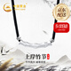 中國(guó)黃金（CHINA GOLD）銀項(xiàng)鏈男士99足銀竹節(jié)吊墜節(jié)節(jié)高升項(xiàng)鏈父親節(jié)禮物送男友老公 【今/次日達(dá)】節(jié)節(jié)高升項(xiàng)鏈