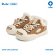 Ouder smiler開(kāi)口笑帆布鞋 冬季加絨保暖美拉德板鞋姜餅人大頭鞋 姜餅人 棕 35