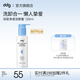 ddg藍(lán)胖子潔顏蜜氨基酸洗面奶潔面毛孔洗卸二合一溫和120ml