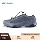 Columbia哥倫比亞戶外25新品女子抓地耐磨徒步舒適運(yùn)動休閑鞋DL1195 054深灰色 38 (24cm)
