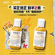 科顏氏（Kiehl's）金盞花舒緩平衡乳液125ml控油祛痘敏感肌護膚品送女朋友禮物